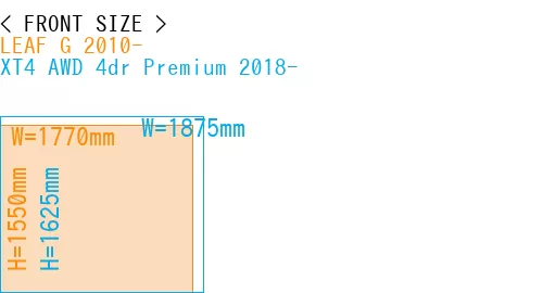 #LEAF G 2010- + XT4 AWD 4dr Premium 2018-